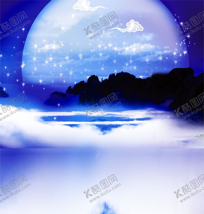 编号：87971710311707169160【酷图网】源文件下载-浪漫素材