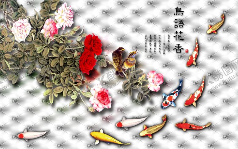 编号：39216909252134546242【酷图网】源文件下载-电视背景墙