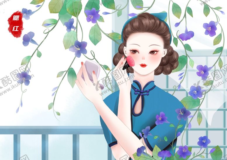 编号：61556906172150135407【酷图网】源文件下载-复古旗袍女装图片