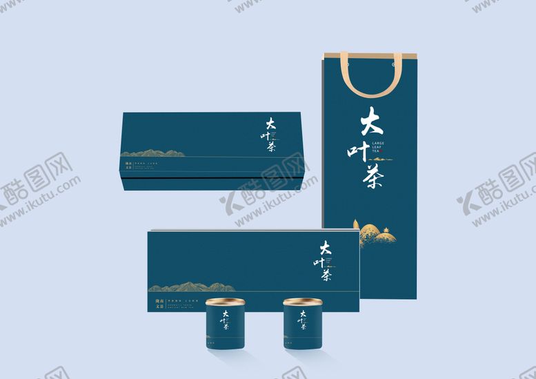 编号：25626512031817308756【酷图网】源文件下载-茶叶礼盒包装设计
