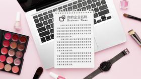 笔记本样机商务用品书螺旋圈事