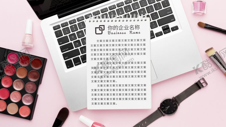 编号：38537607061033434514【酷图网】源文件下载-笔记本样机
