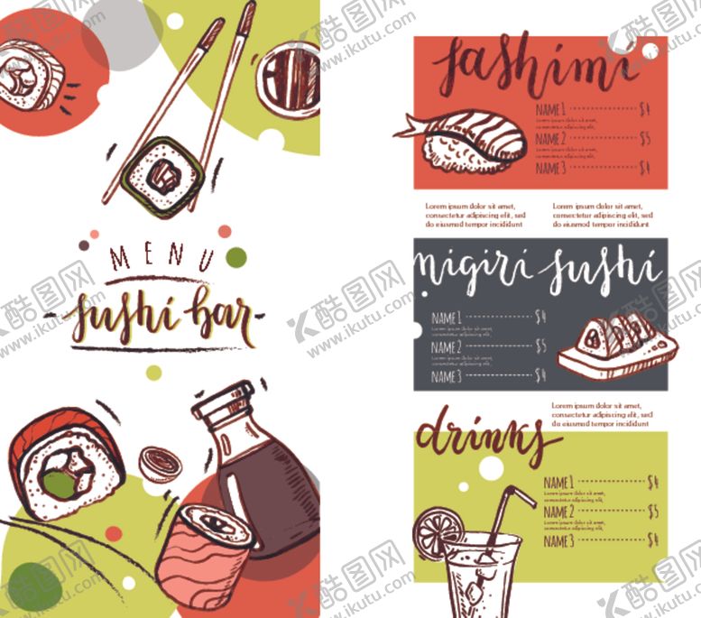 编号：37580109291835197840【酷图网】源文件下载-菜单彩页宣传模板