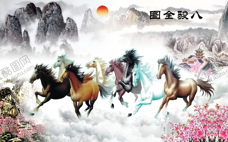 编号：45908306270708067900【酷图网】源文件下载-山水画背景墙