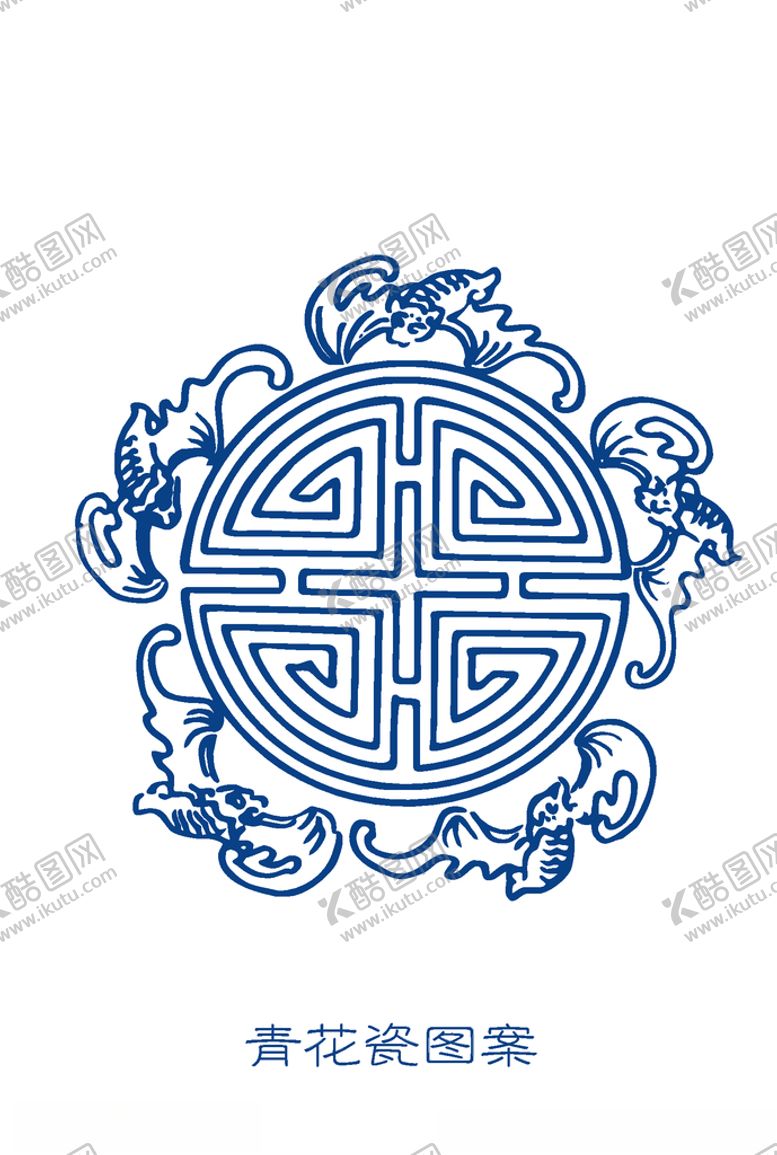 编号：40646609190336176455【酷图网】源文件下载-青花纹理