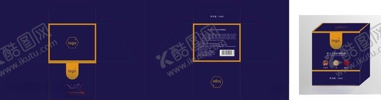 编号：51347805080228295006【酷图网】源文件下载-男士精油异形盒