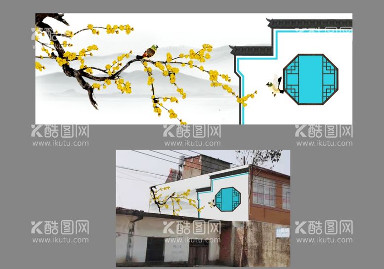 编号：60816911281049456038【酷图网】源文件下载-马头墙墙绘