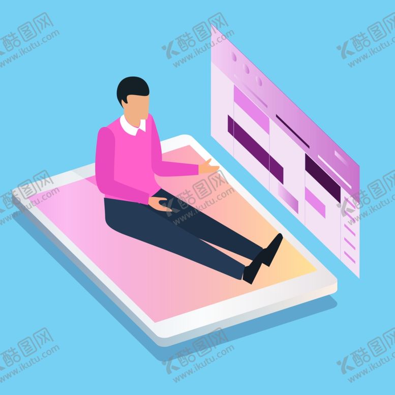 编号：50434505190631194083【酷图网】源文件下载-商务办公