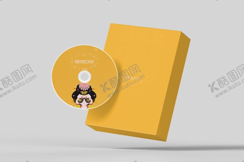 编号：94705209260737208810【酷图网】源文件下载-包装盒样机