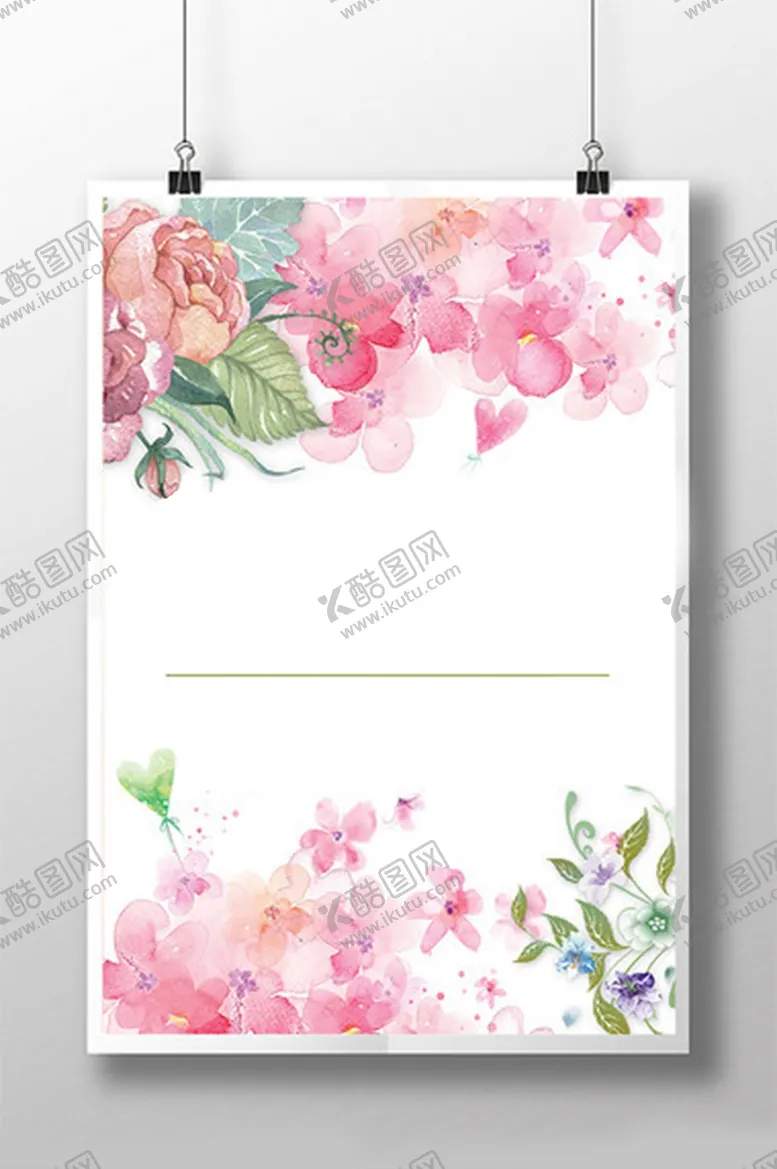 编号：58560006270829536964【酷图网】源文件下载-春天海报
