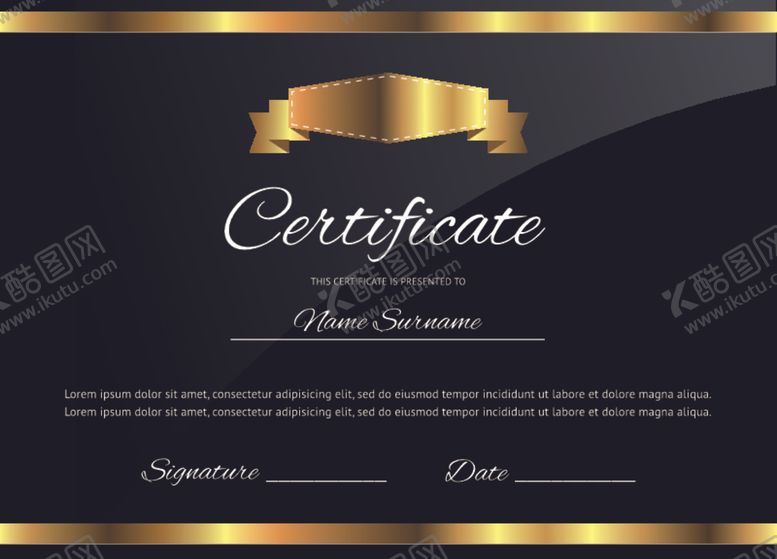 编号：61776509262153069180【酷图网】源文件下载-横版证书防伪花纹欧式边框奖状