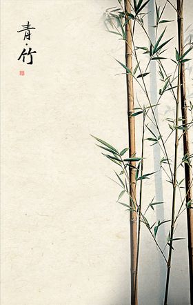 古风工笔画