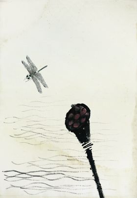 齐白石国画山水崇山峻岭古树中式山水