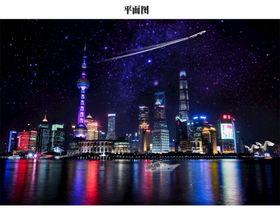 上海唯美夜空图片