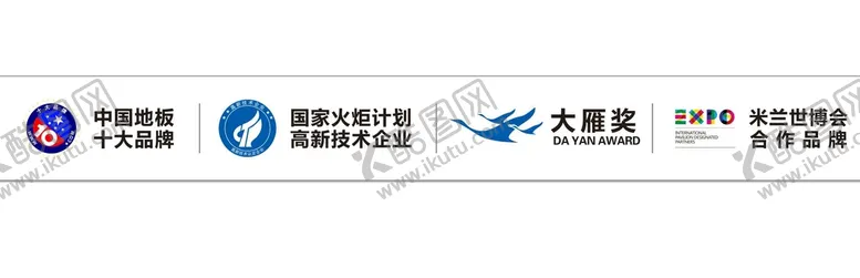 编号：22891801310133356230【酷图网】源文件下载-火炬计划图标