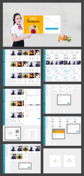 少儿英语教务系统一套后台设计