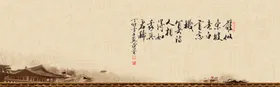 中式背景手绘梅花现代花鸟图古风古典