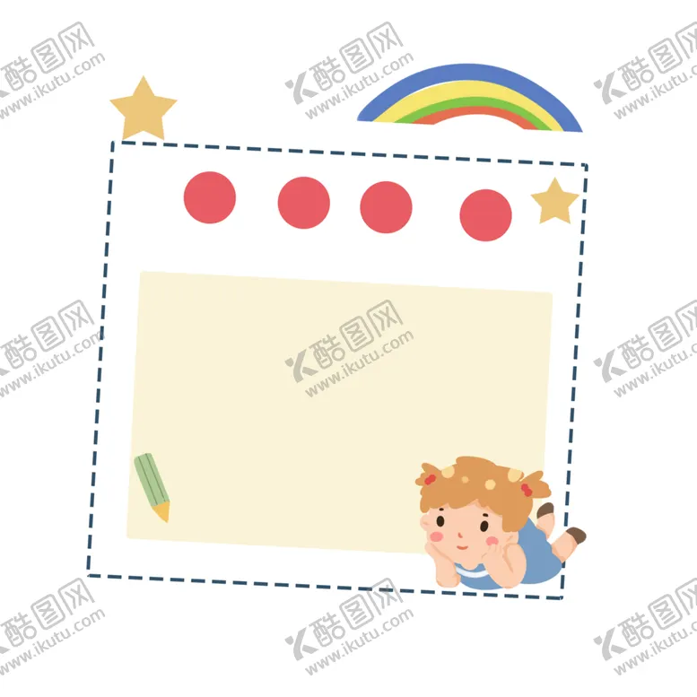编号：57907404281001437242【酷图网】源文件下载-卡通边框