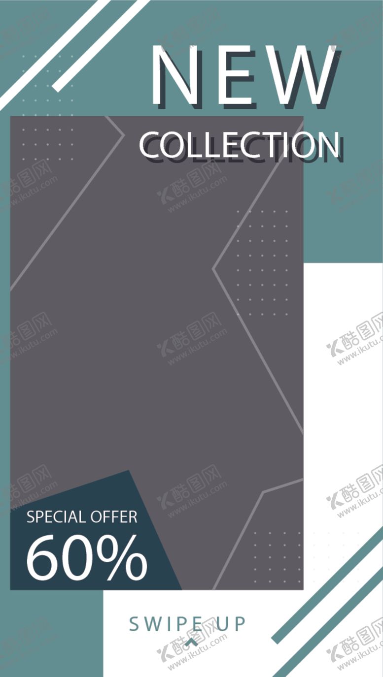 编号：89367210150525047489【酷图网】源文件下载-简约海报
