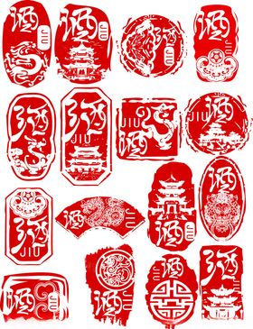 传统福字印章图案集