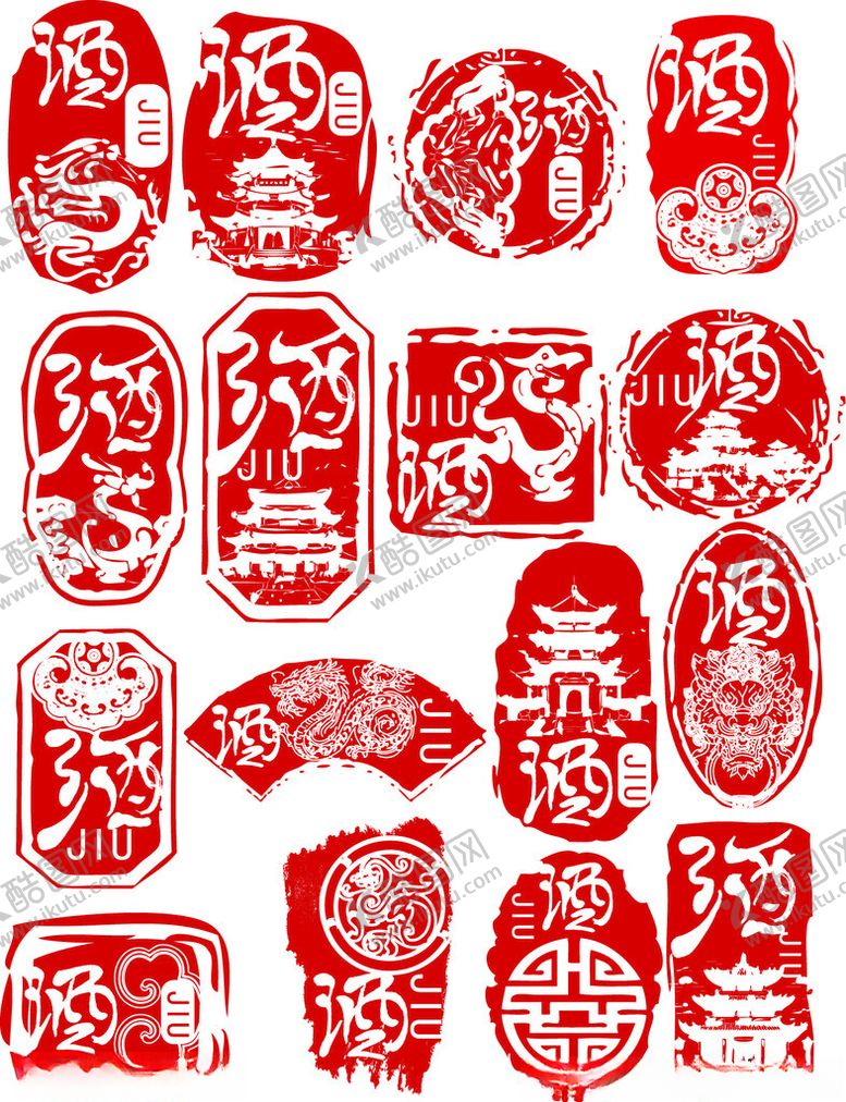 编号：67856911181345494071【酷图网】源文件下载-传统福字印章图案集