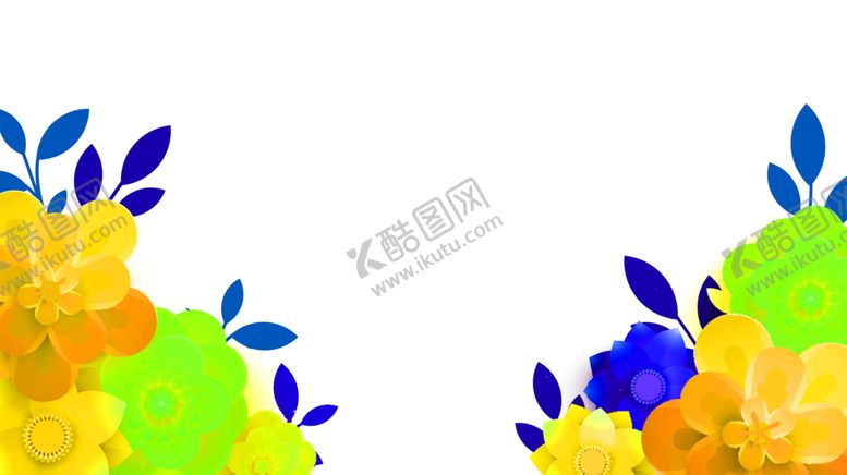 编号：42955506261747019691【酷图网】源文件下载-花素材