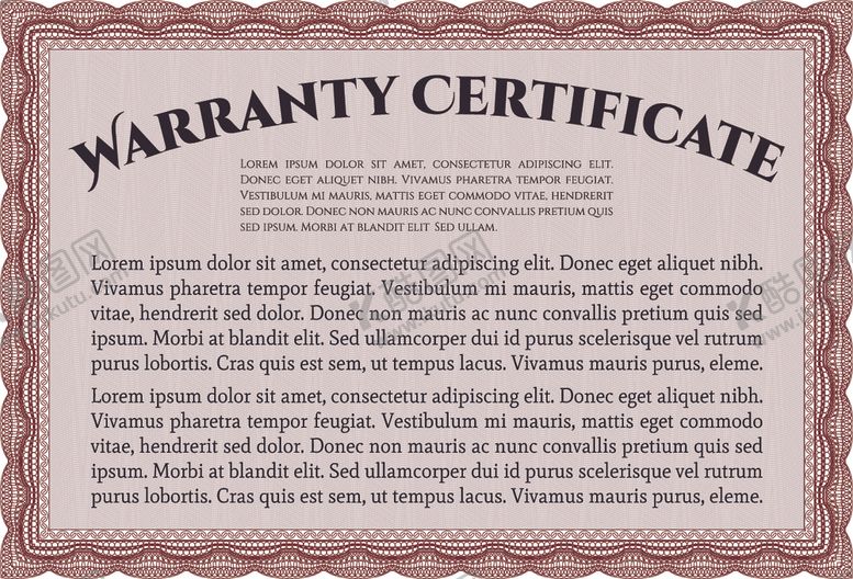 编号：66317810131617363304【酷图网】源文件下载-横版证书防伪花纹欧式边框奖状