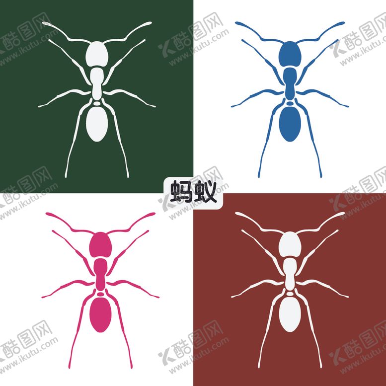 编号：78873510042248414590【酷图网】源文件下载-蜘蛛