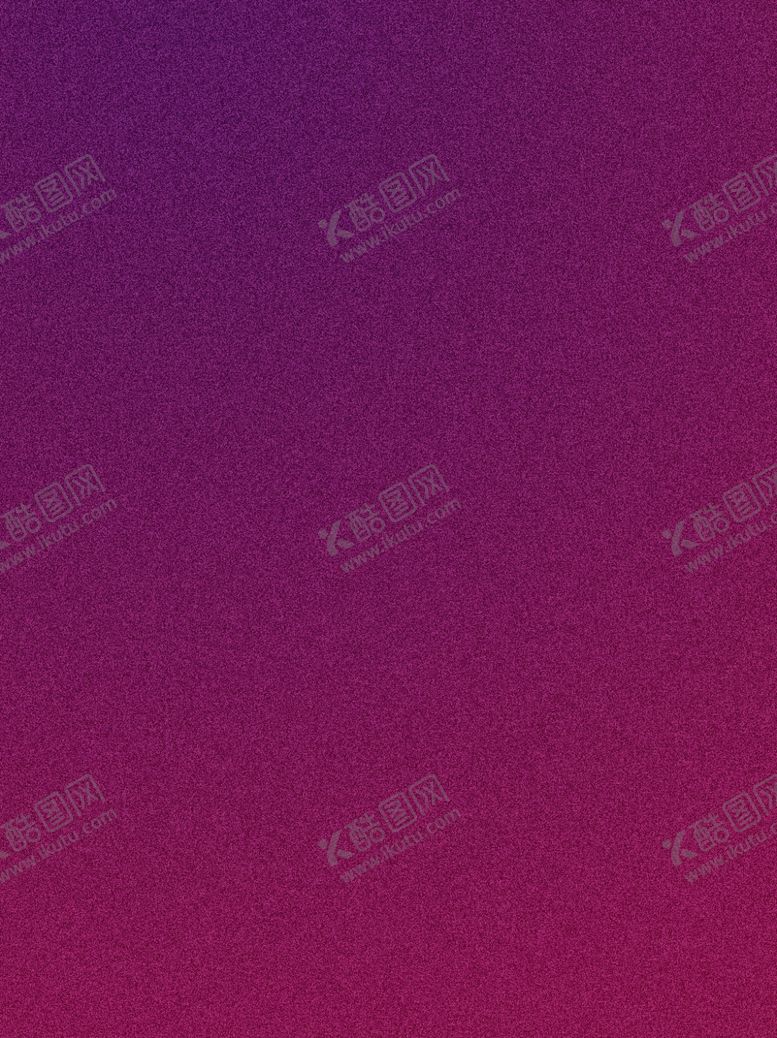 编号：96194409261221379173【酷图网】源文件下载-紫色磨砂渐变
