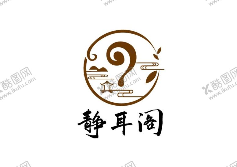 编号：44001011181256071780【酷图网】源文件下载-采耳保健标识设计
