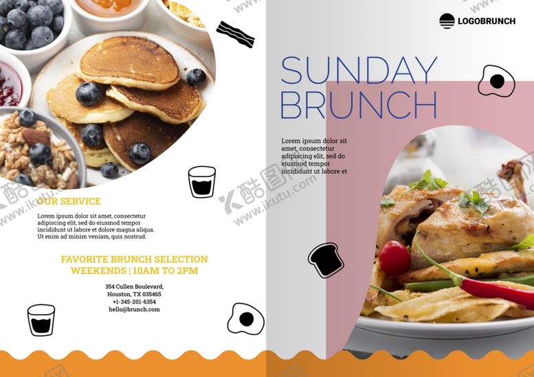 编号：77416209230604592928【酷图网】源文件下载-餐美食宣传海报