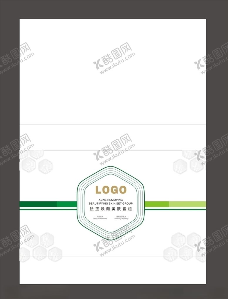 编号：23192609192124146198【酷图网】源文件下载-套盒包装