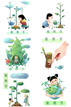 编号：75281909242241173654【酷图网】源文件下载-植树节人物插画合集