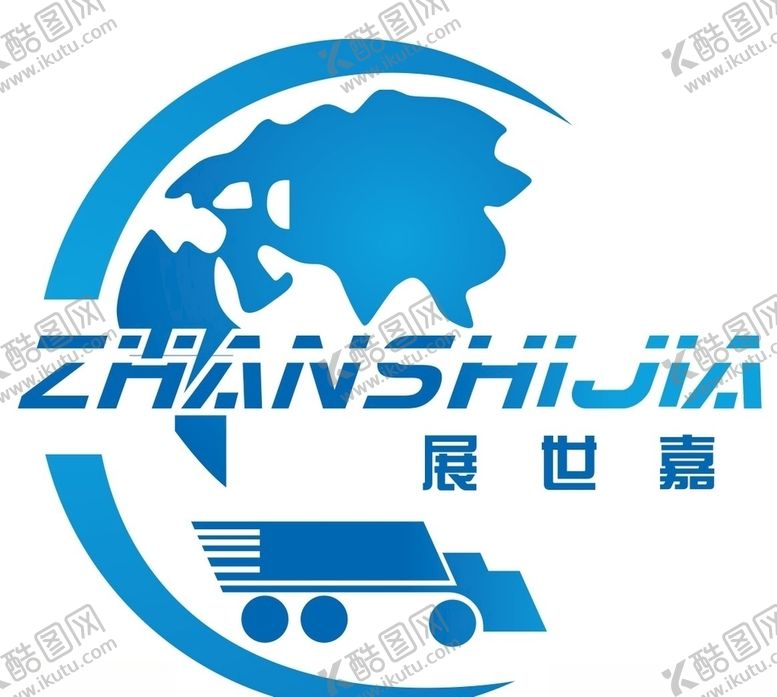 编号：17286606160018494361【酷图网】源文件下载-展世嘉