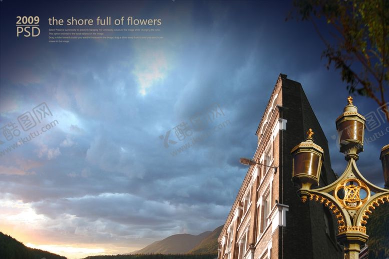 编号：42747910060137074008【酷图网】源文件下载-天空房屋地产广告