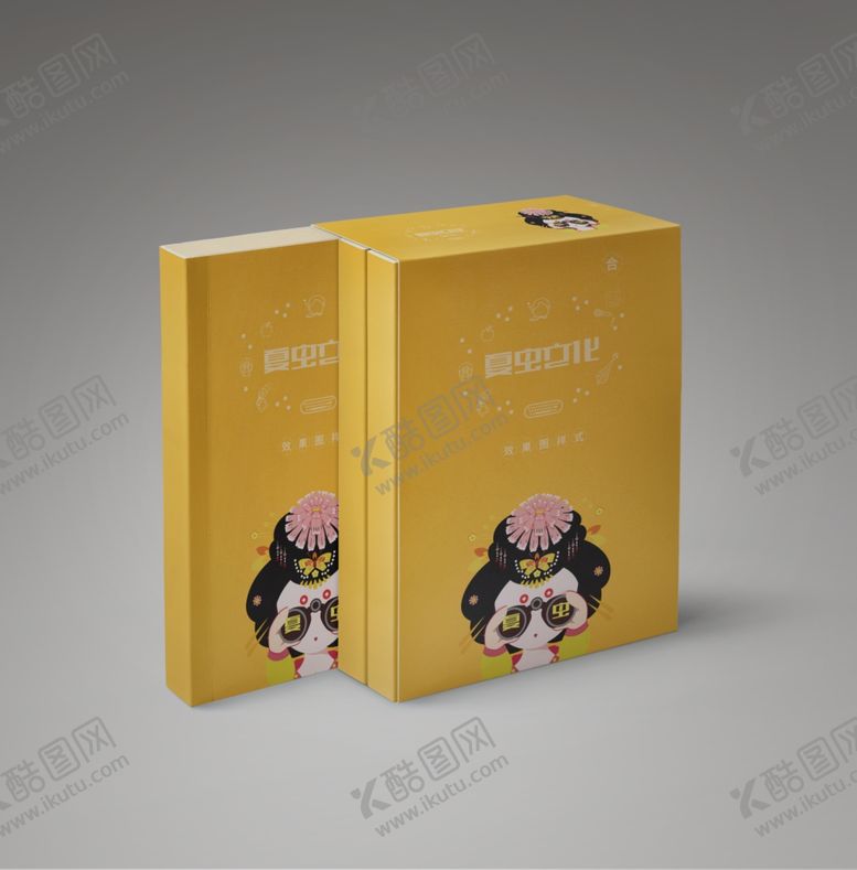 编号：23116005132129314186【酷图网】源文件下载-画册样机