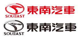东南汽车