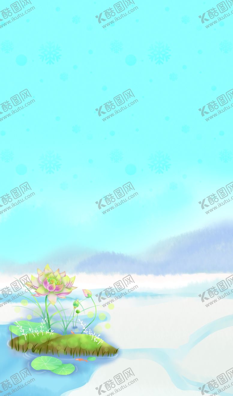 编号：27964210221729113479【酷图网】源文件下载-寒地雪花米