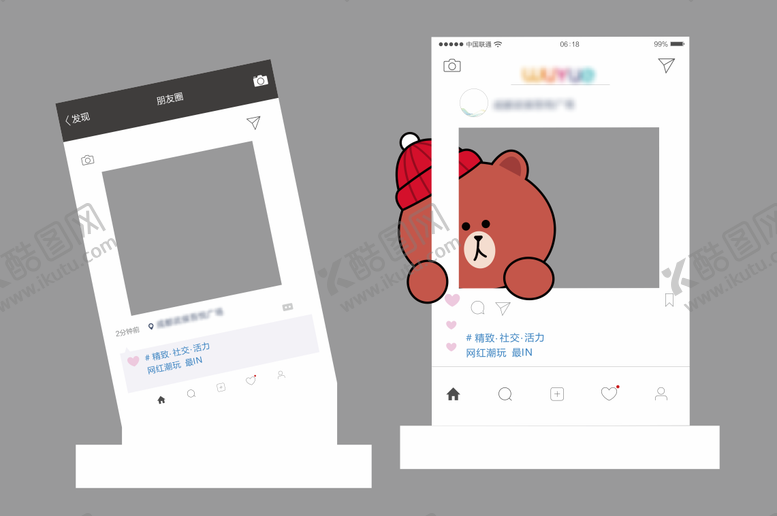 编号：38414411181838424232【酷图网】源文件下载-微博朋友圈拍照框
