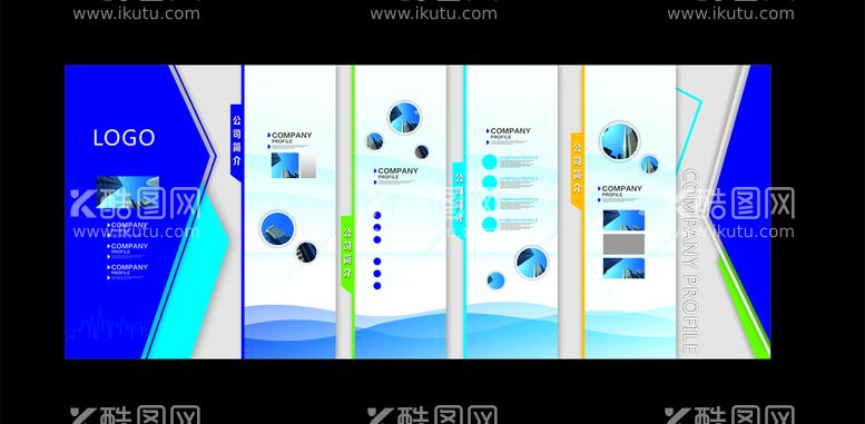 编号：97623009210752046840【酷图网】源文件下载-文化墙