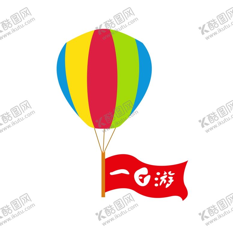 编号：65637707021255486612【酷图网】源文件下载-气球元素