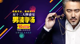 简约封面设计