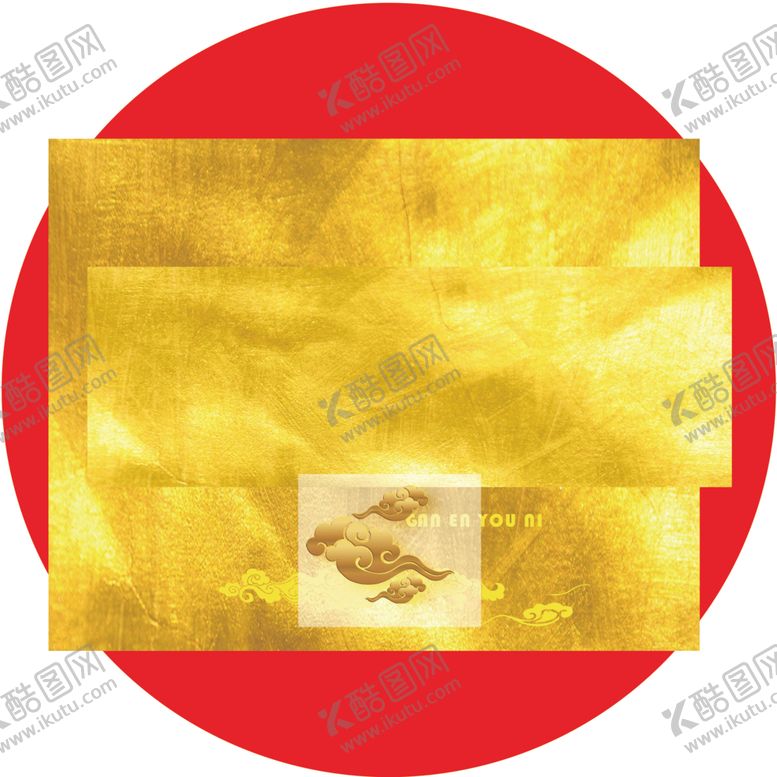 编号：44677607091750411071【酷图网】源文件下载-桌布