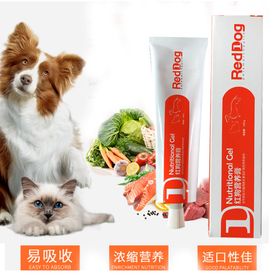 宠物营养膏淘宝主图设计