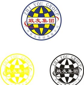 致友集团