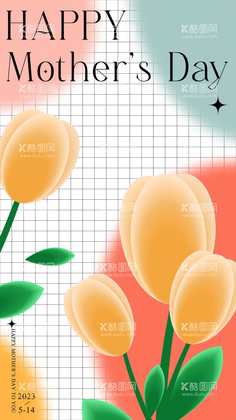 编号：11926711260018325318【酷图网】源文件下载-母亲节海报