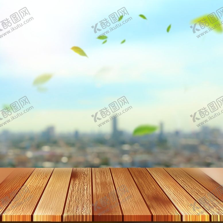 编号：32592810112058163732【酷图网】源文件下载-城市木板背景图