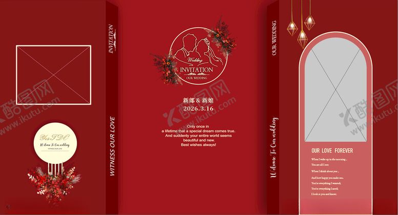 编号：48037404162040424087【酷图网】源文件下载-红色婚礼背景