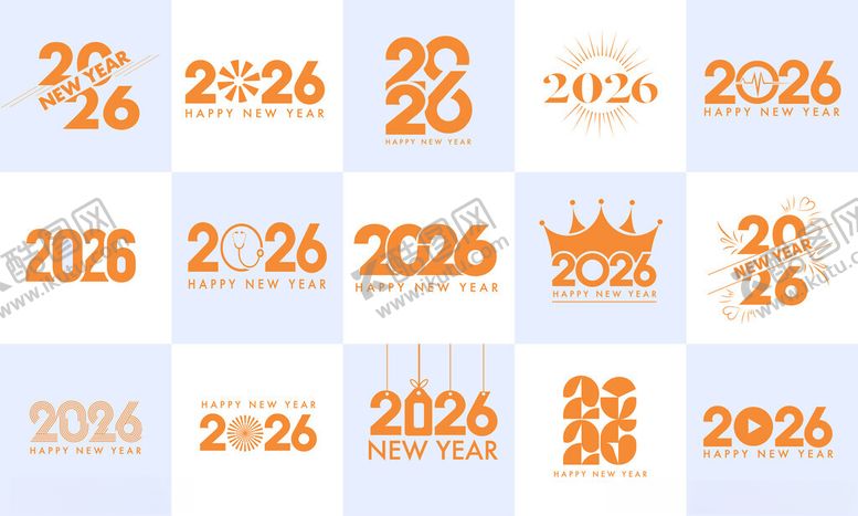 编号：95409811021215225745【酷图网】源文件下载-2026艺术字