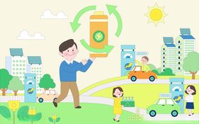 新能源汽车太阳能充电绿色环保